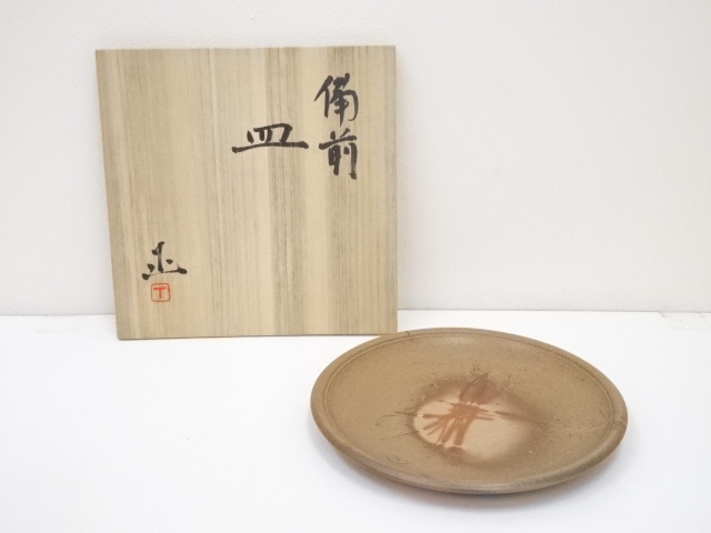 JAPANESE POTTERY BIZEN WARE LARGE PLATE 